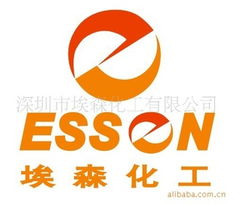 深圳市埃森实业 其他烃类产品列表
